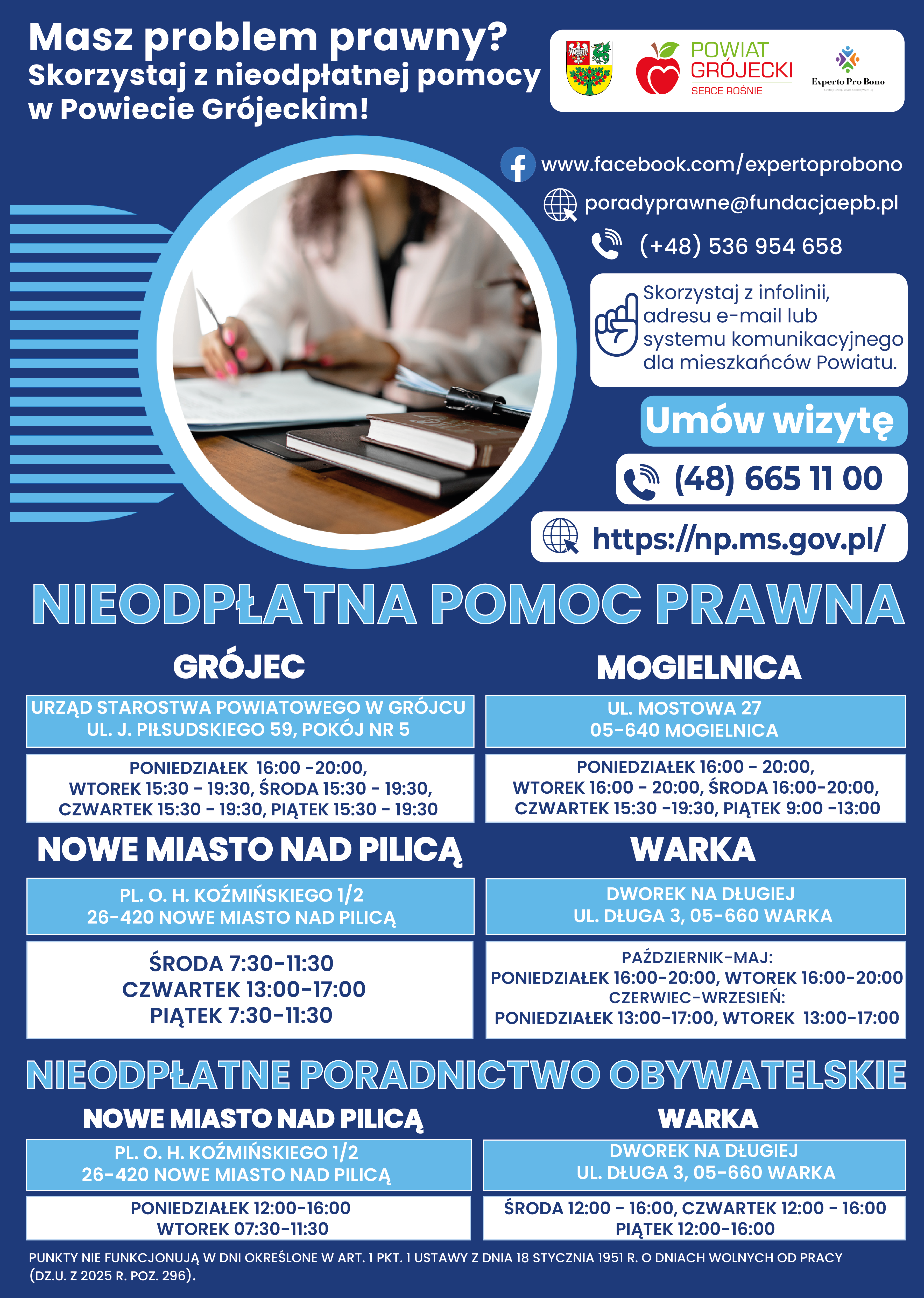 Plakat NPP 2026.png (1.64 MB)