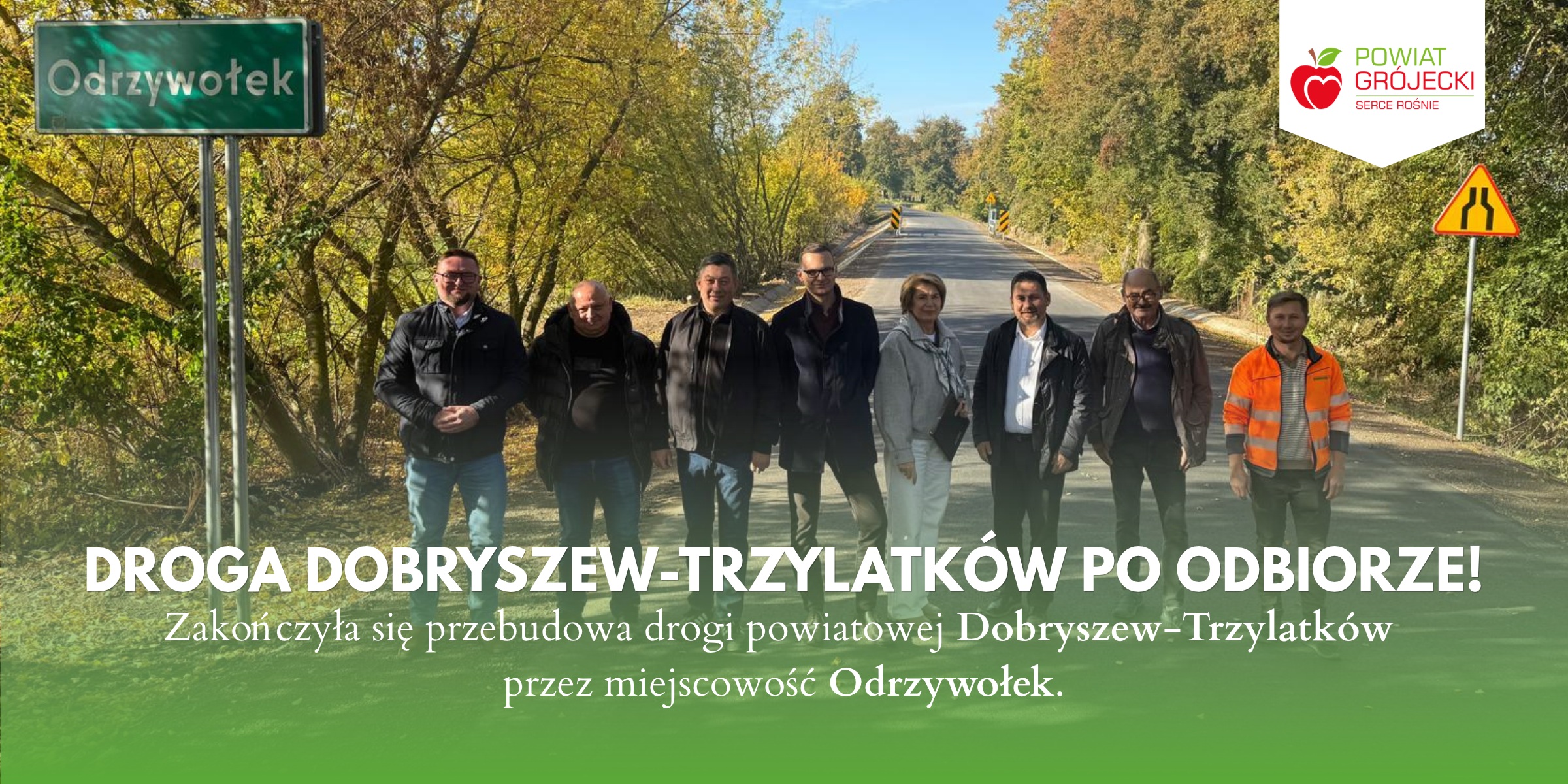 Ikona do artykułu: Odbiór techniczny drogi w Odrzywołku